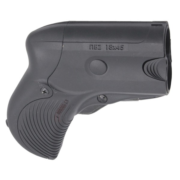 ПБ-2 Эгида калибр 18х45 - 2 ПБ-2 Эгида калибр 18х45 - 2