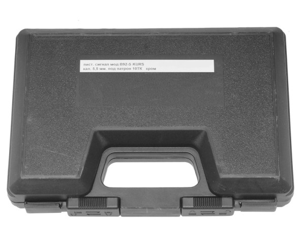 Kurs - пистолет сигнальный B92-S калибр 10ТК хром - 4 Kurs - пистолет сигнальный B92-S калибр 10ТК хром - 4