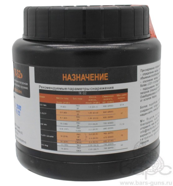 Порох ТК-S2 рекомендации