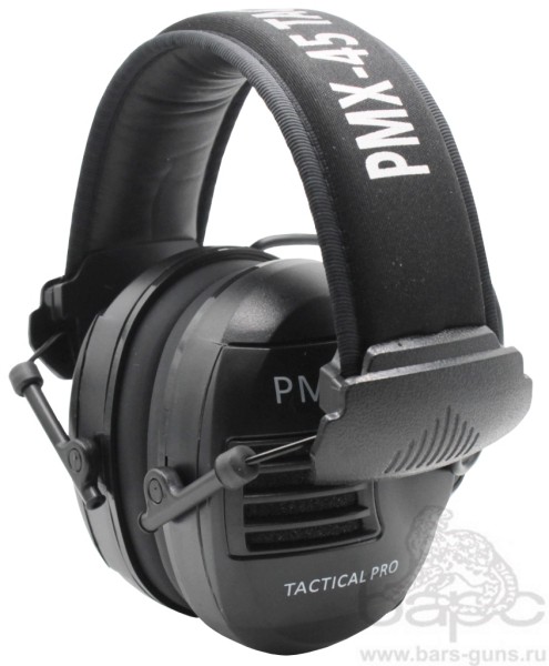 Наушники активные PMX-45 Tactical  Pro Наушники активные PMX-45 Tactical  Pro