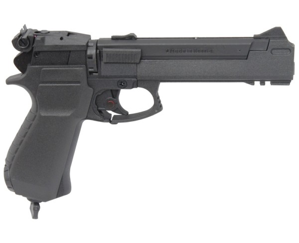 МР-651К-29 - пистолет пневматический газобаллонный калибр 4,5 мм - 2 МР-651К-29 - пистолет пневматический газобаллонный калибр 4,5 мм - 2