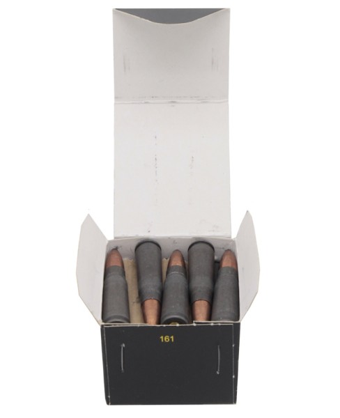 Патрон 7,62х39 SP 10 г ТПЗ - 3 Патрон 7,62х39 SP 10 г ТПЗ - 3