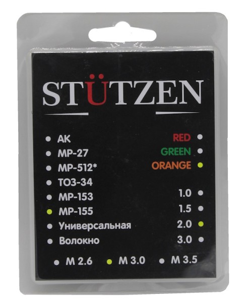 Stutzen - мушка МР-155 оранжевая резьба М3 волокно 2 мм - 5 Stutzen - мушка МР-155 оранжевая резьба М3 волокно 2 мм - 5