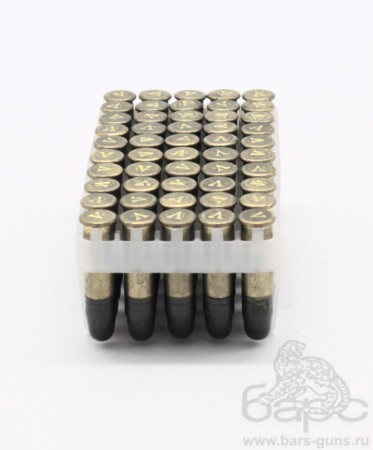 Патрон 5,6 мм Охотник 370Э латунная гильза Патрон 5,6 мм Охотник 370Э латунная гильза