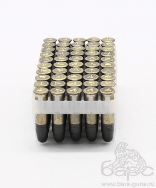 Патрон 5,6 мм Охотник 370Э латунная гильза Патрон 5,6 мм Охотник 370Э латунная гильза