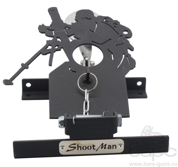 Мишень подъемная Ф-9 - 2 Мишень подъемная Ф-9 - 2