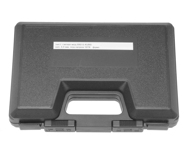 Kurs - пистолет сигнальный B92-S калибр 10ТК фумо - 4 Kurs - пистолет сигнальный B92-S калибр 10ТК фумо - 4