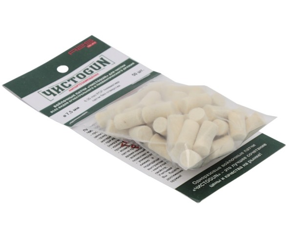 Чистоган - войлочные патчи 7,5 мм 50 штук для пневматики 6,35 мм - 2 Чистоган - войлочные патчи 7,5 мм 50 штук для пневматики 6,35 мм - 2